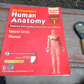 BD Chaurasia's human Anatomy VOLUME1