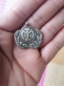 满洲满铁护身除难渡银铜章。