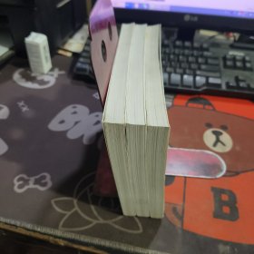 精神的力量.健康哲学系列丛书（一版一印）