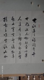 陕西著名书法家余少君老师书法《念奴娇赤壁怀古》小六尺。2025