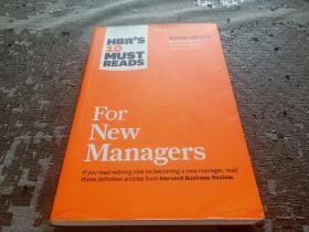 哈佛商业评论的10必读：新经理人 英文原版 HBR＇ 10 Must Reads for New Managers