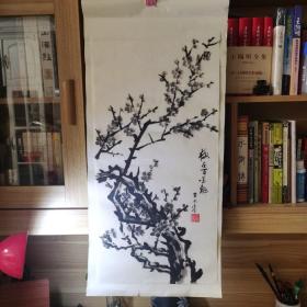 国画 梅占百花魁