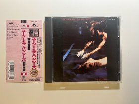 Siouxsie & And The Banshees - The Scream，CD，91年日版，带侧标，苏克西与女妖乐队，后朋克，外壳磨痕，盘面轻微痕迹