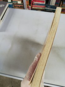 古董拍卖集成·玉器（I）