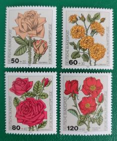 德国邮票 西德1982年 花园花卉4全新
