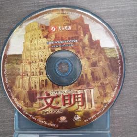 163光盘CD:文明3     一张光盘盒装