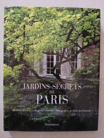 摄影集 Jardins secrets de Paris