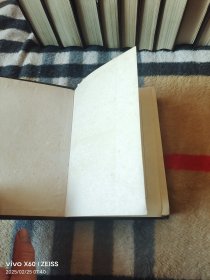 《中国历史名著译注丛书:汉书全译5册+后汉书全译5册(全10册合售)》(刘华清,李建南,刘翔飞 等译, 贵州人民出版社1995年一版一印,大32开精装本,详情请见文字说明和图片)