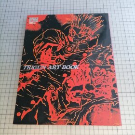 日版 ロマンアルバム TRIGUN ART BOOK 浪漫专辑 枪神 艺术作品 内藤泰弘枪神Trigun 资料设定集画集