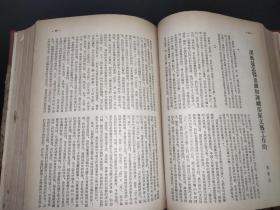 解放军文艺 1955年1-6期