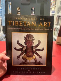 treasures of Tibetan art西藏艺术珍宝
Jacques Marchais 博物馆