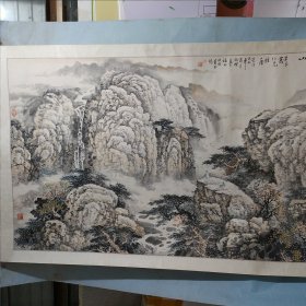 陈炳灿画 超大幅山水画（福州市政协书画院）尺寸约215cm × 105 cm