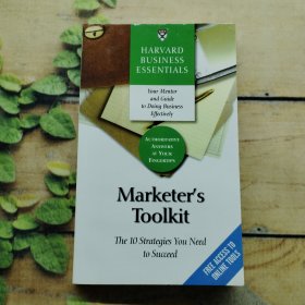 營銷員工具包 你需要成功的10 個(gè)策略Marketer's Toolkit The 10 Strategies You Need to Succeed