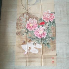 著名书画家张树亮先生工笔画《富贵和平图》，洒金纸八平尺，本人精品。张树亮，号一笑了之书屋主人,1963年生，安徽淮南人，毕业于中国政法大学，当代实力派水墨画家，中国美术家协会会员，中国收藏家协会常务理事。