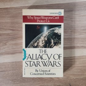 THE FALLACY OF STAR WARS