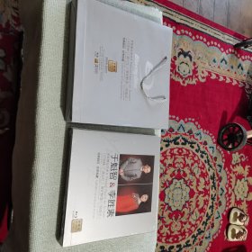 于魁智 李胜素京剧舞台艺术（全新未开封）