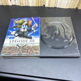 星球大战三：西斯的复仇  DVD