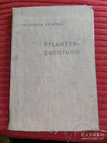 PFLANZEN ZUCHTUNG