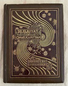 《鲁拜集 》1894年画家维德插图本 Rubaiyat of Omar Khayyam ，1894年孔雀纹版，Elihu Vedder插图，手写体文本，用纸上乘。