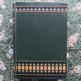 The Home of Mankind A Geographical Story of Mankind 房龙著《人类的故事》英文原版16开精装  1933年第一版1939年四印