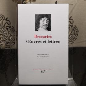 RENÉ DESCARTES Oeuvres et lettres 勒内·笛卡尔 作品及书信集 LA PLEIADE 七星文库 法语/法文原版 小牛皮封皮 23K金书名烫金 36克圣经纸可以保存几百年不泛黄