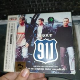 911 cd