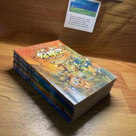 小米是只鬼精灵 七本合售 1，2，3，5，6，7，8缺第四册