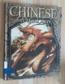 英文书 Chinese Mythology (The World of Mythology) by Jim Ollhoff (Author)