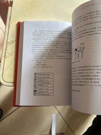 Whatif？那些古怪又让人忧心的问题（畅销纪念版）（大众喜爱的50种图书，比尔·盖茨推荐）