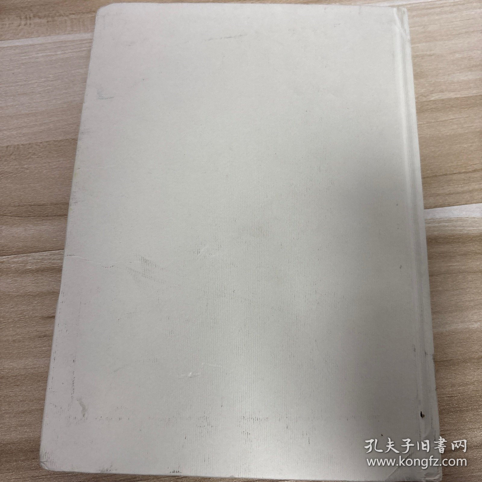 钢琴大师教学笔记