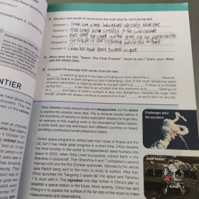 英语 必修 第三册 (有字迹)