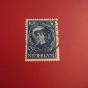 荷兰1955年儿童福利邮票，随机发