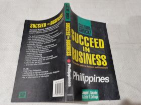 SUCCEED IN BUSINESS