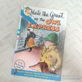 Nate the Great on the Owl Express 猫头鹰快递