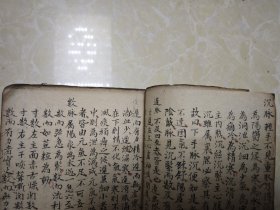 义仁堂岳楼氏线装毛笔精写《目案》一厚册102个筒子页200多面