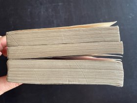 1976年，《中共党史参考资料》，1-3，3册合售，云南大学历史系