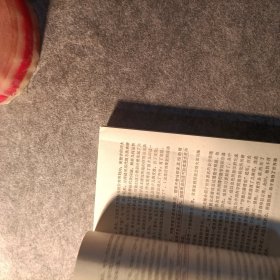 中国中学数学教师优秀论文集.第一卷