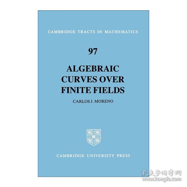 Algebraic Curves over Finite Fields 有限域上的代数曲线 剑桥数学丛书系列