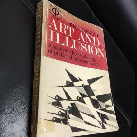 Art and Illusion