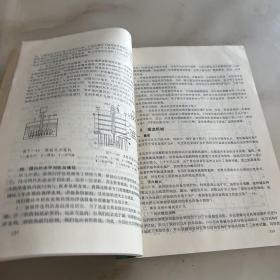 国内外矿山机械
发展概况上下册两本合售