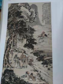 画页（散页印刷品）—书画——金刚坡山水【傅抱石】。大炼钢铁【宋文治】。山居图【陆俨少】。山水石榴雄鸡，枝头小鸟【齐白石】。携琴访友，竹林七贤，兰竹对屏【吴昌硕】。香山九老【王震】1781，