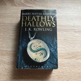 Harry Potter and the Deathly Hallows：Potter and the Deathly Hallows adult edition