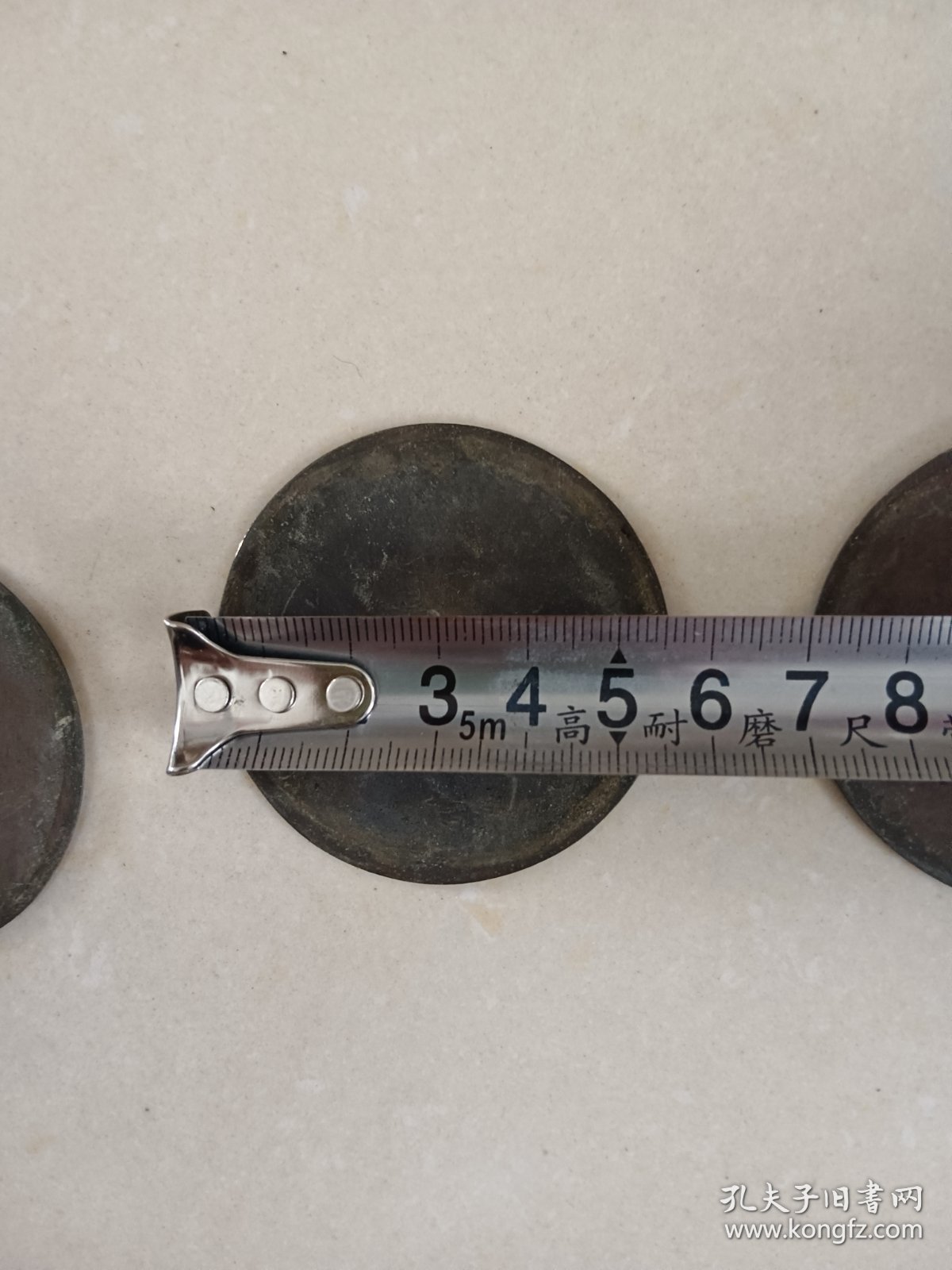 老铜件 铜垫 老柜子铜配件 三个一起价格直径 5.5