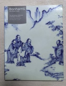 伦敦邦瀚斯 2003年10月 中国瓷器玉器 拍卖图录 安东尼·杜·布雷 收藏中国瓷器 过渡期瓷器 明清御窑瓷器 高古瓷器 单色釉拍卖