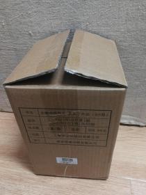 企鹅布纹经典·奥斯丁作品（全6册）一版一印