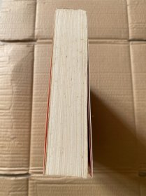 幸运儿彼尔（获诺贝尔文学奖作家丛书）