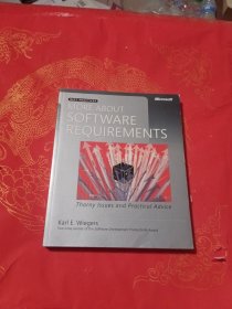 More about software requirements-----关于软件要求的更多信息