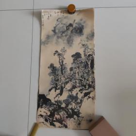 关山月国画六幅合售（印刷品）