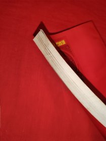 老版经典丨扑克占卜技巧（全一册插图版）