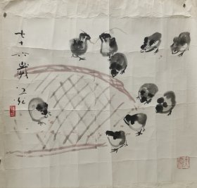 谢之光群鸡